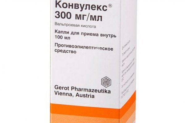 Сайт кракен войти