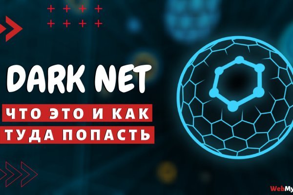 Кракен маркетплейс нарко