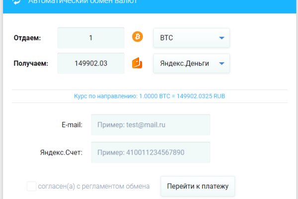 Кракен тор kr2web in