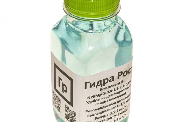 Что такое кракен наркотик