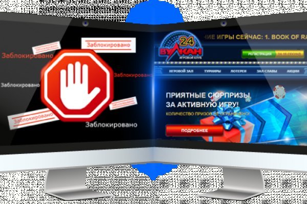 Вывести деньги с кракена