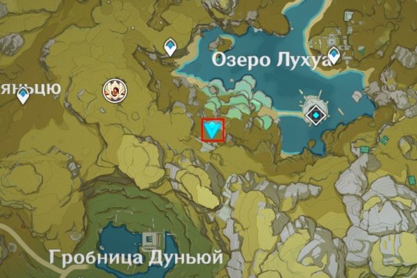 Кракен сайт регистрация