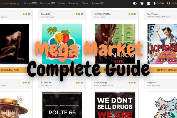 Ссылка на кракен тор kr2web in