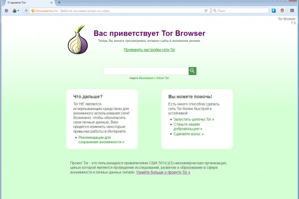 Зеркало кракен kr2web in